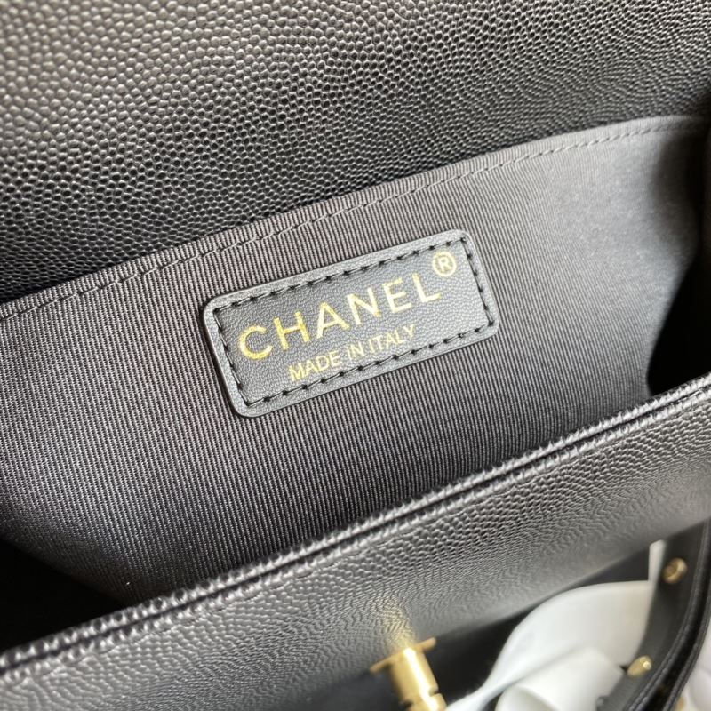 Chanel Leboy Series Bags